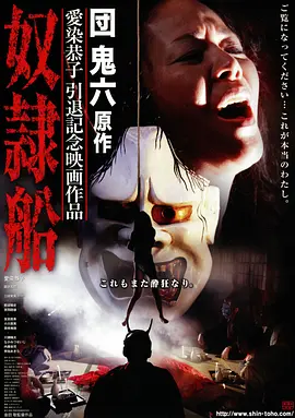 指环王：王者无敌